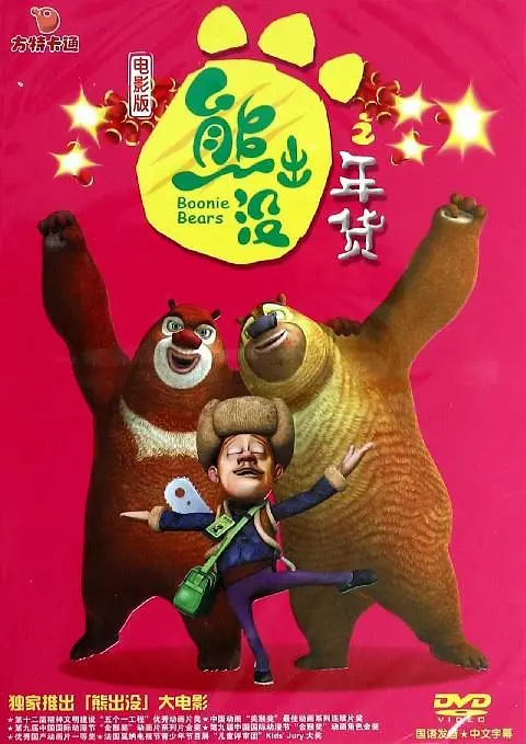 久久久久久久久a免费