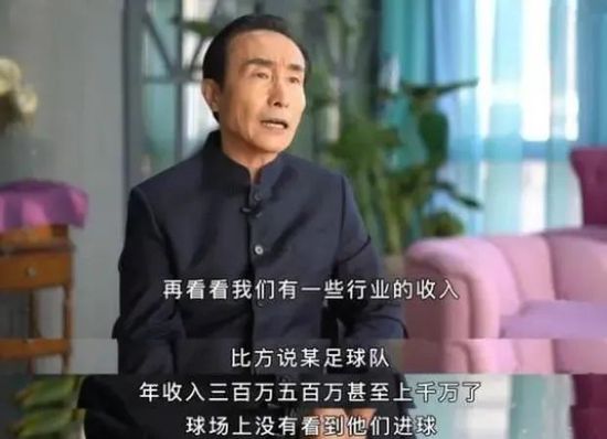 大麦的隐秘生活